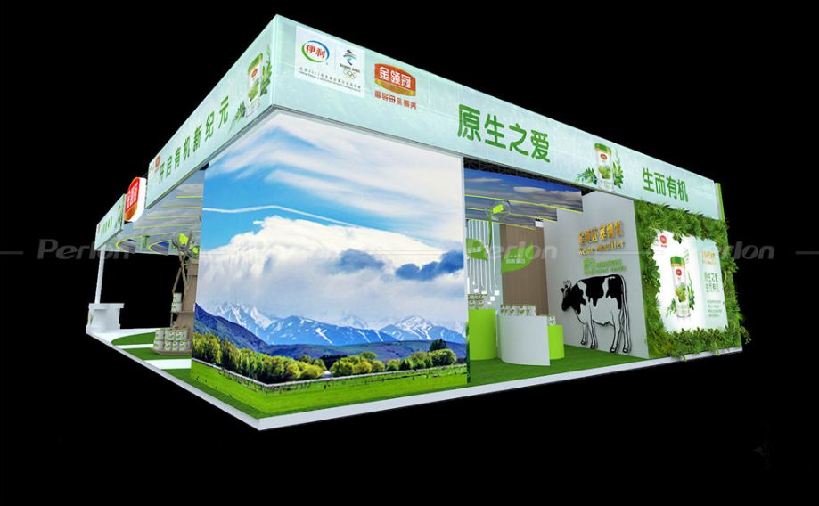 伊利集團(tuán)展臺(tái)設(shè)計(jì)搭建