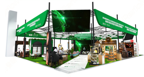 大商集團-展臺設(shè)計搭建