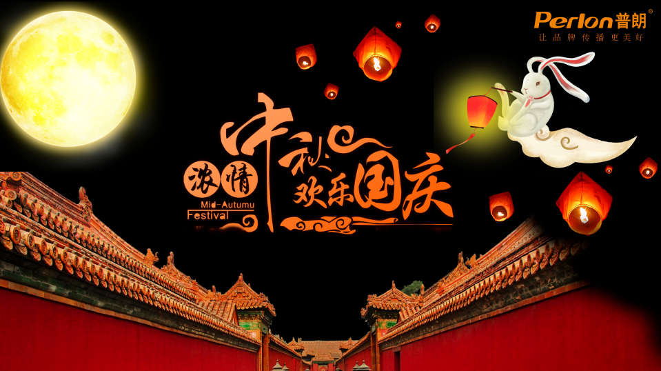 1696668375801129.png 6.png