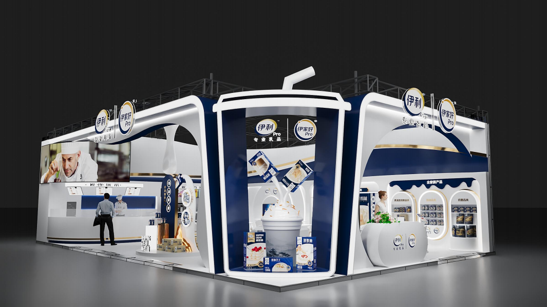 伊利-酒店餐飲展會(huì)設(shè)計(jì)搭建