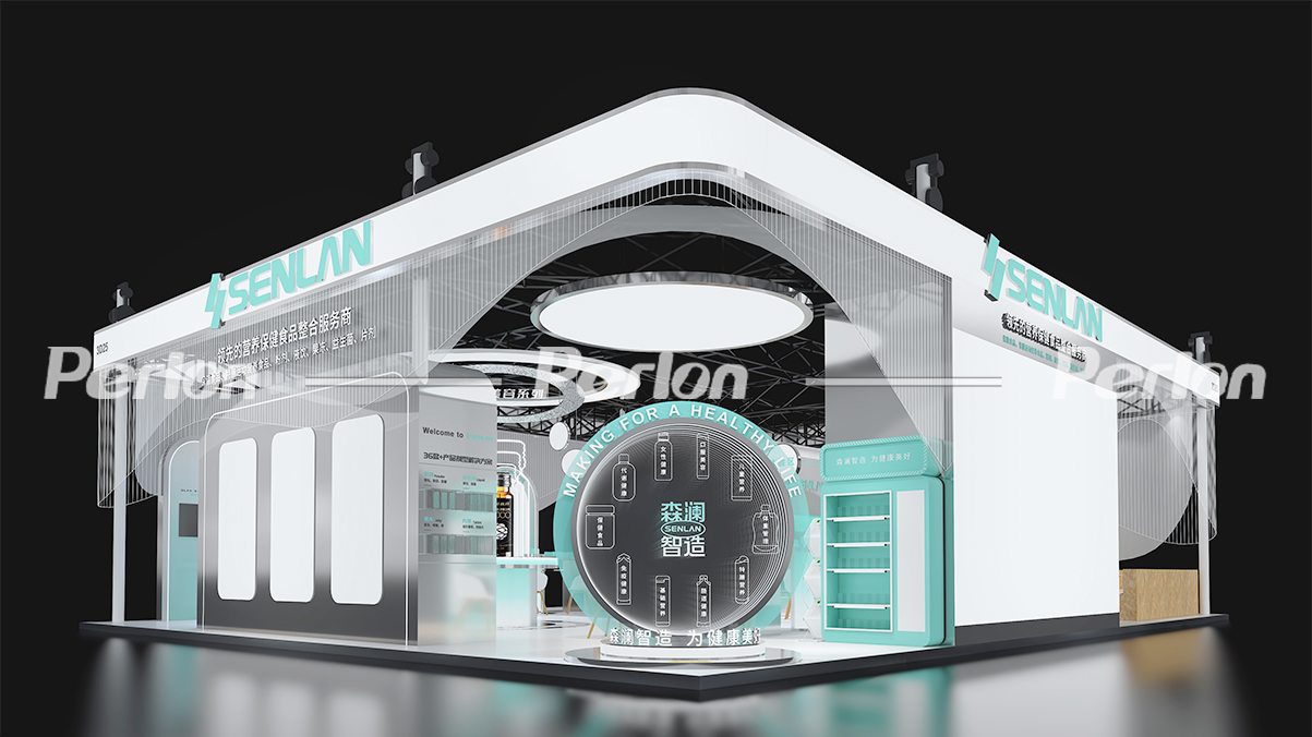 森瀾生物-上海展臺(tái)設(shè)計(jì)搭建