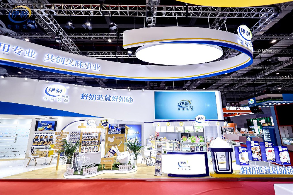 伊利-上海展臺(tái)設(shè)計(jì)搭建