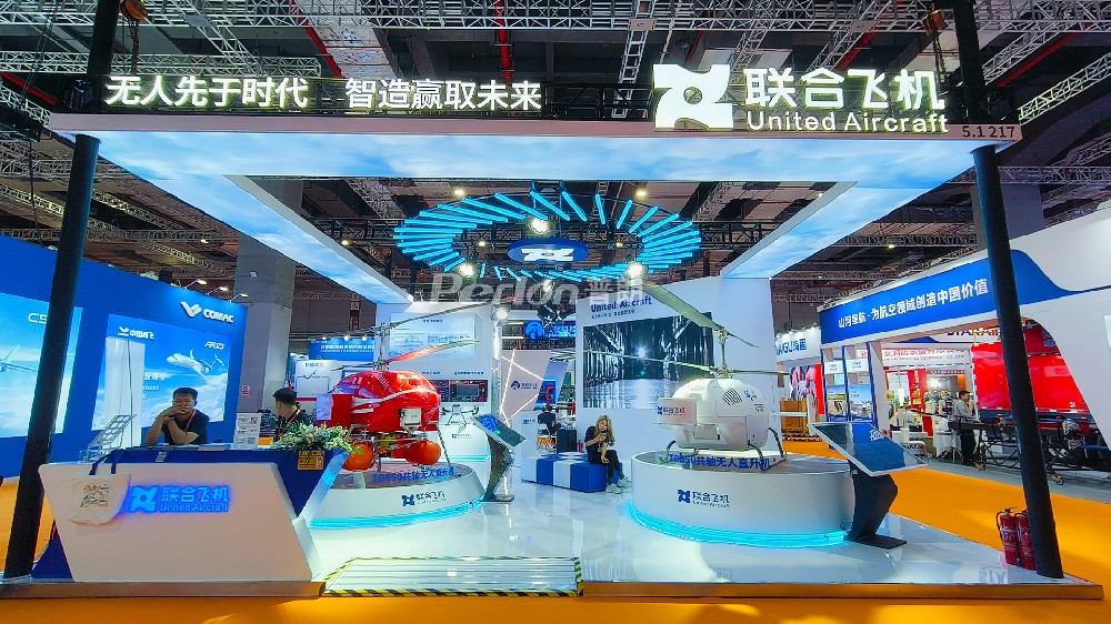 2026展臺設計搭建趨勢